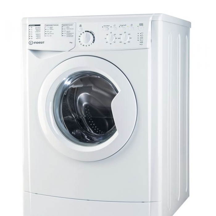 LAVADORA BEKO 7KG. 1200RPM. BLANCA, DISPLAY, CLASE D: 319,00 €